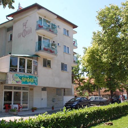 Family Hotel Orfei نيسيبار المظهر الخارجي الصورة